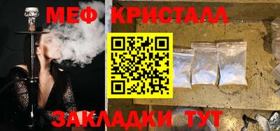 МДМА Нягань