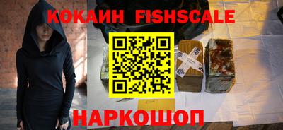 а пвп мука Пенза