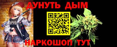 МДМА Нягань