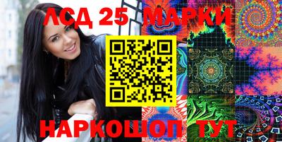 ALPHA-PVP Партизанск