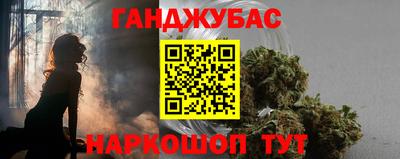 кокаин перу Обь