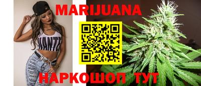 МДМА Нягань