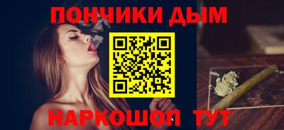 кокаин перу Обь