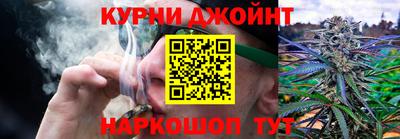 стафф Обнинск
