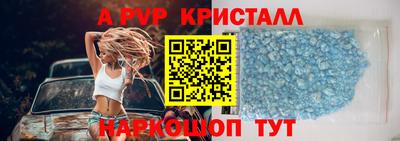 кокаин перу Обь