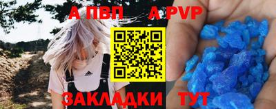 кокаин перу Обь