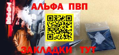 МДМА Нягань