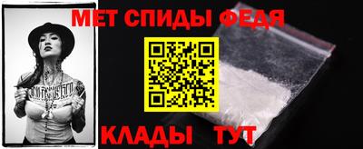 МДМА Нягань