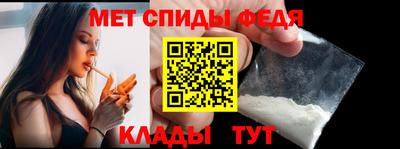 стафф Обнинск