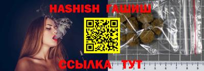 МДМА Нягань