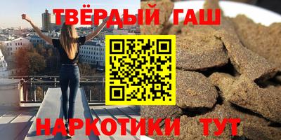 МДМА Нягань