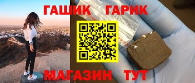 МДМА Нягань