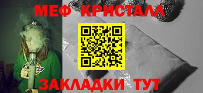 МДМА Нягань